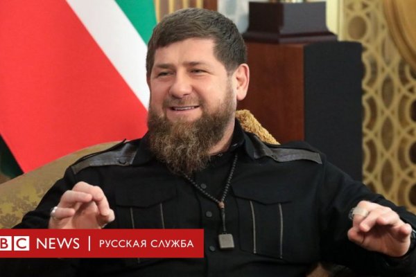 Кракен клирнет