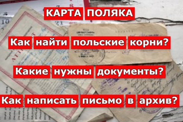 Кракен сайт даркнет зеркало