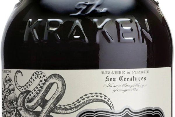 Kraken 8 at сайт