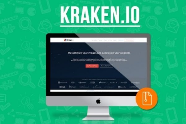 Kraken20at