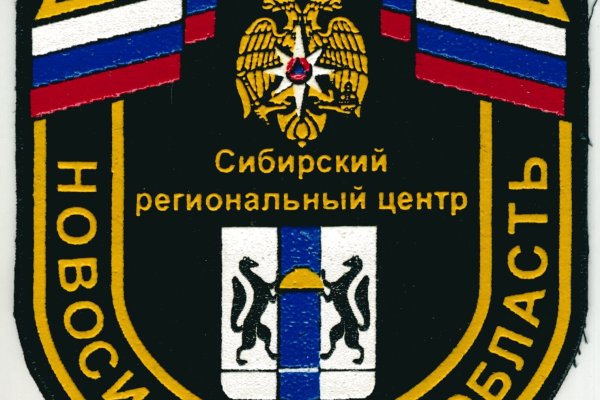 Кракен маркетплейс ссылка