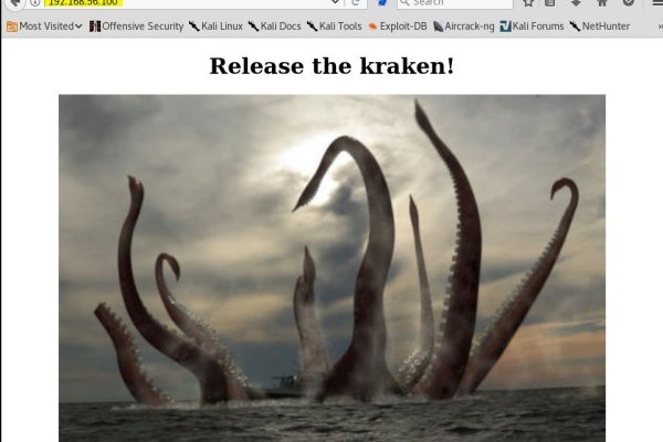 Kraken россия