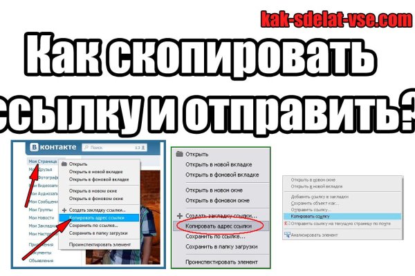 Что такое кракен маркетплейс