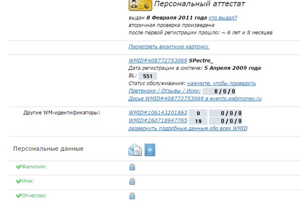 Кракен ссылка тор kr2web in
