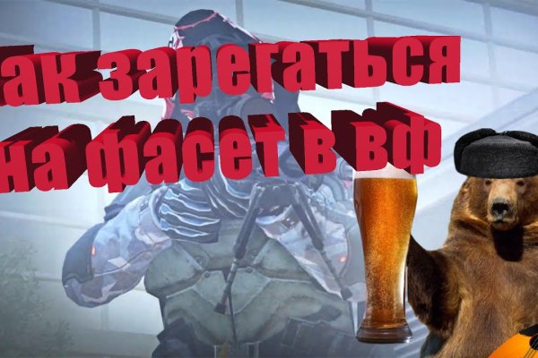 Ссылки на кракен com