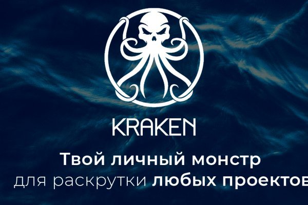 Kraken23.at