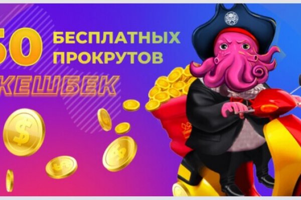 Кракен официальная kr2web in