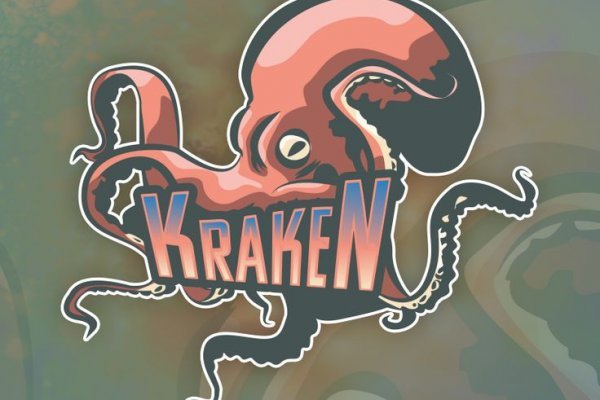 Kraken25.at