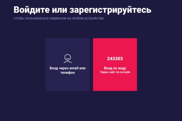 Кракен сайт krk market com
